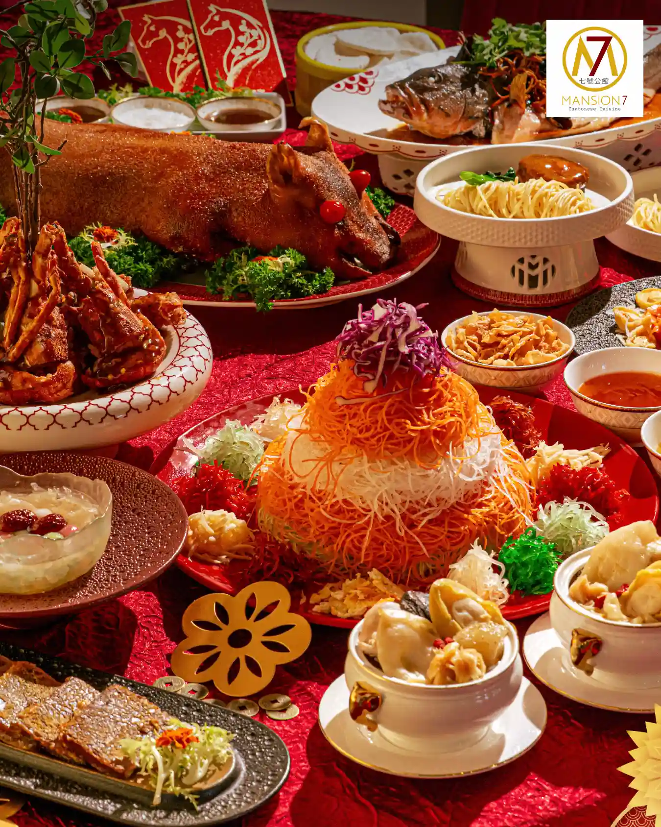 Specially Curated Set Menu